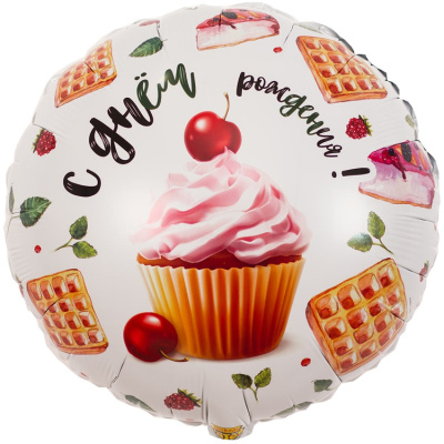 7948bb3b8599f4a7fafef2312ffdec33