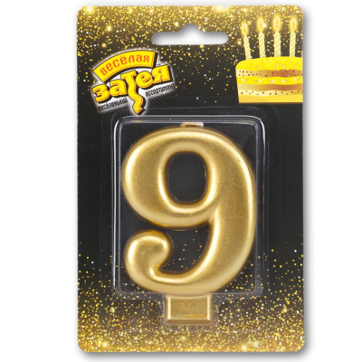 ac40903b0127267df3b607aad17d2761