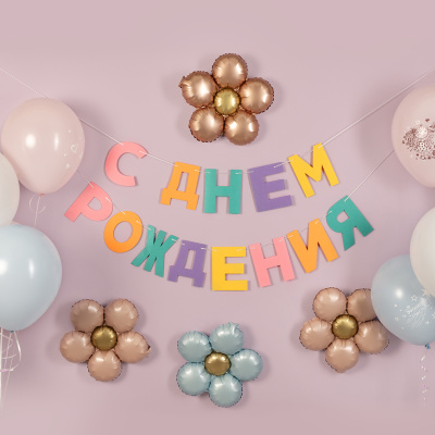 8b82c9aa_ce70_4691_bc8d_397d46bf70bb_cbb4c1b7_bda7_11ee_9235_3cecef035c95