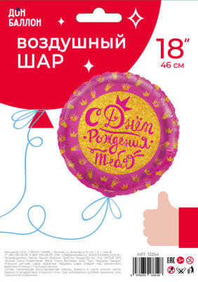 289ea8f5_6584_4a40_a762_38133b618a0c_b61f51ad_cc69_11ed_9233_3cecef035c95