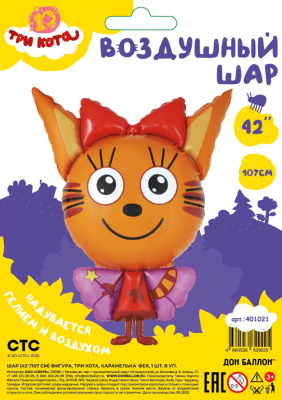 38c4fe33_5377_425e_aca2_3bd8834cea5c_460ed658_7edd_11f0_b639_5c6f6916e93d