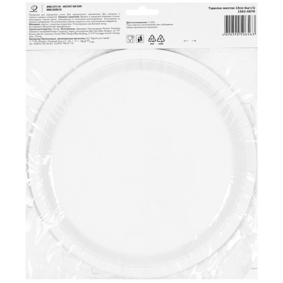 df6def30903dbc983a78d35aa581a7bd