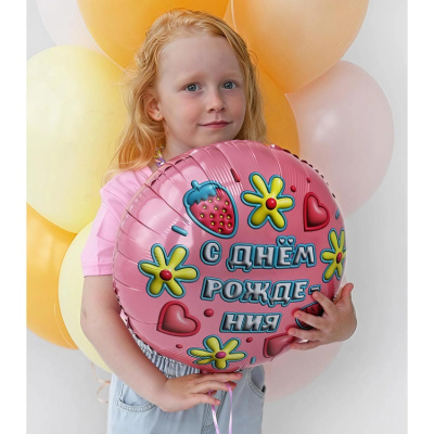 c214f86d8f0bc051143e8cff8e1fe2e5