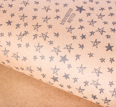 Бумага крафт Звездочки 50*70см
