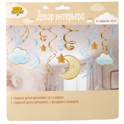 f91c8610c0c5aafe2befda80613a1791