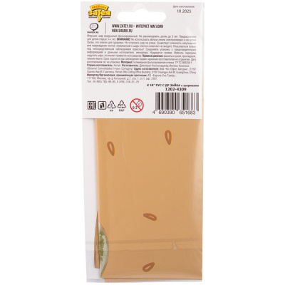 097fae0fb0648246201f63a1a8d6a814