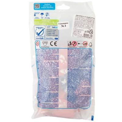 b25f413a3b51345424c11e0fc0745c7d