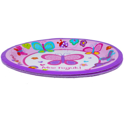 f4c3f2549062792ccb2c86db92b305f9