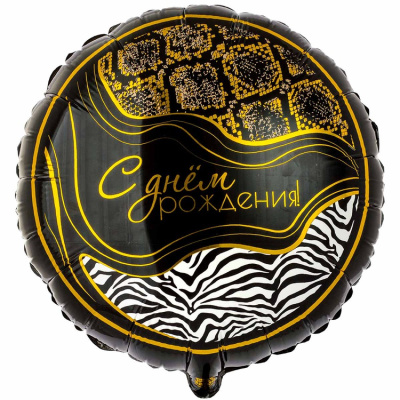 e6b3d61dca95dac7ca2d3d1d373888c3