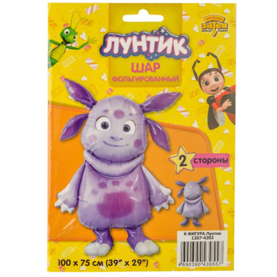 e96402d149b7b564140e7b66500c9dc1