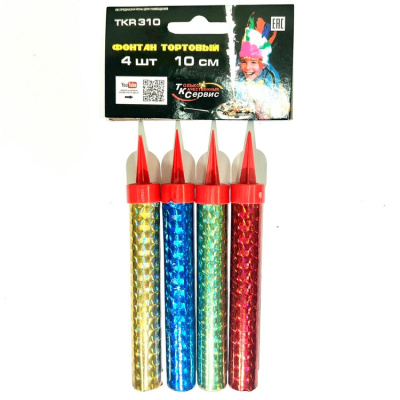 8f4cc0833763896e619a6f42470b5165