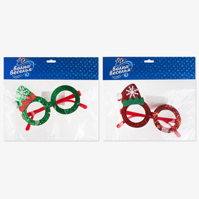 82029321_c6d1_4283_9a3e_8fd61a6abea5_03987069_82b0_11ee_9234_3cecef035c95