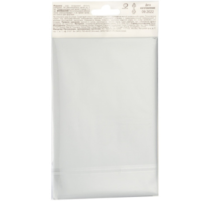 9fc38c5ab6d96719ea29f397e43bb1b4