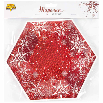 066959cf6d2dd4cb00ae1f6dbcb75b79