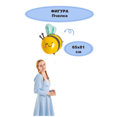 e065337d4193f3cd0c34ccd3931e9763