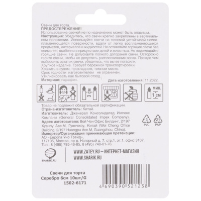 b01945ed6a9b88c4bf01621cad09e1ef