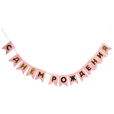 56dd8f9cd88fb5acd84bf3ecd1d9a2bc