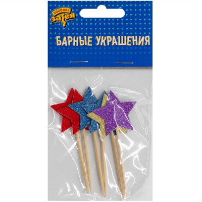 5186e30b544ff1c96ea383dd623b799b