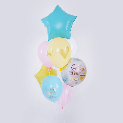 1909_11_N_Sladkiy_den_rozhdeniya