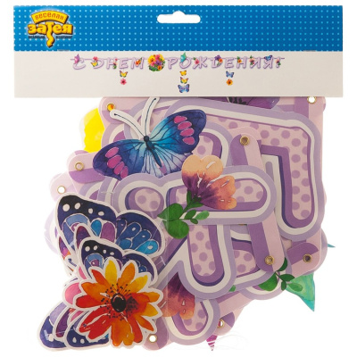 279dbdd4e595d711b6ea15fe5005e320