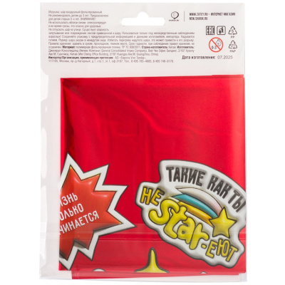 177c3d0b0603f3ed2632f50b6096a38b