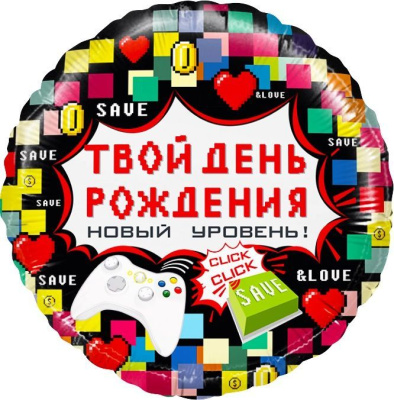 4a955a3a_919c_11e8_8a2e_005056c00008_7992541a_cf0a_11e9_a821_0cc47a2bb92d