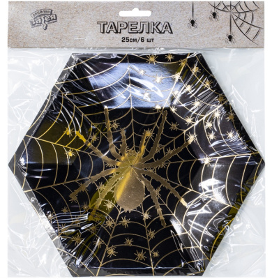 0fe558da94d7e58219c8bc5403a02775