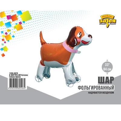 06c143640701c5e7aa638701e98dfdc9