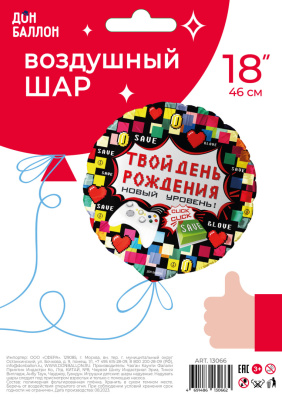 4a955a3a_919c_11e8_8a2e_005056c00008_90cb5e18_731a_11ee_9234_3cecef035c95