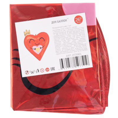 c83ba05f_229d_4fbb_8f99_31ba13bba821_188f1bec_c72c_11f0_b63c_5c6f6916e93d