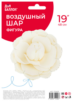 4e8f8486_e608_4221_b850_c0ec6ee298f6_105485cc_05cc_11f1_b640_5c6f6916e93d