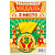 0acfcb926432501551fa299cad238a68