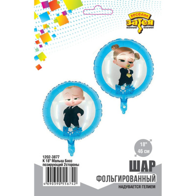 c521c44814e0d3e4b403d6292624fa4f