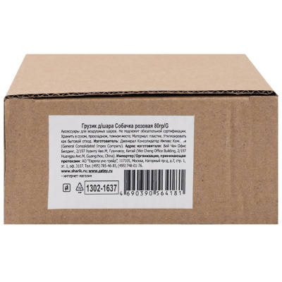 965bf8676e0eb7ee295a315eddf1231d