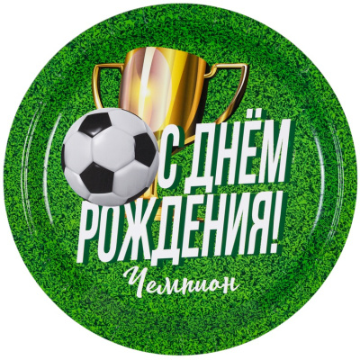 eca7c9eeb9dcdc68d6a2e7c030a86244