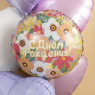 2f56b299_35a3_401c_8131_a40d14e2d643_6a161fb6_9344_11ee_9235_3cecef035c95