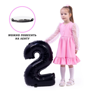 a5ab5628d665437c84538c50dbeec9e0