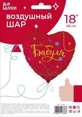 3b886605_4afa_440c_9d0c_512c6ce8a24b_142df01b_6d94_11ed_922f_3cecef035c95