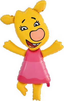 597f528a_6691_41ba_bec7_2037608e6b3f_fd245043_c335_11ed_9232_3cecef035c95