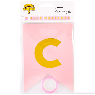 1717c4e15a86ca8d8e92726a8e5832ba