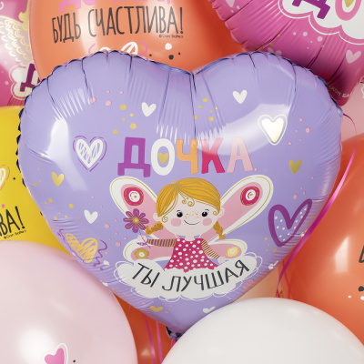 635bdd3c_8a63_401c_8ca3_62f652ed0426_db9738d9_ba93_11ee_9235_3cecef035c95