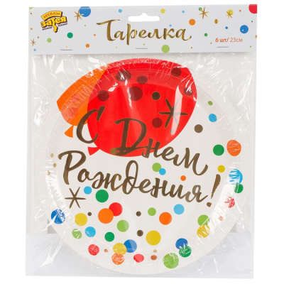 d9fa3157e368327e4a0ebab27d5a2e58