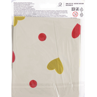 54b38689a8673608decc23d216755197