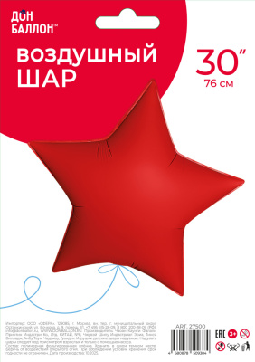 7fcc5d32_3fb9_4a45_835a_fdae8ca017f8_a593fe3e_cf87_11f0_b63c_5c6f6916e93d