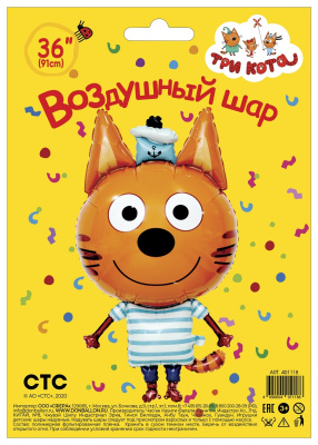 86352759_cb0a_11e9_a821_0cc47a2bb92d_faa63bbd_e644_11ea_a823_0cc47a2bb92d