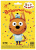 86352759_cb0a_11e9_a821_0cc47a2bb92d_faa63bbd_e644_11ea_a823_0cc47a2bb92d