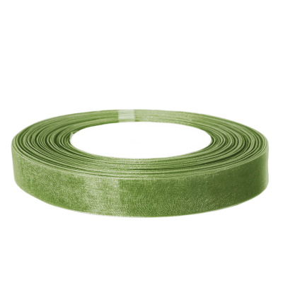 b07f2ae7_0652_44d8_b597_2092c3983f23_3c9017c5_ac8d_11ef_b62f_5c6f6916e93d