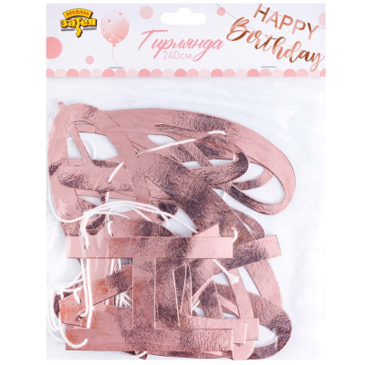 730cd8165ad43bc4c0194d88754754f6