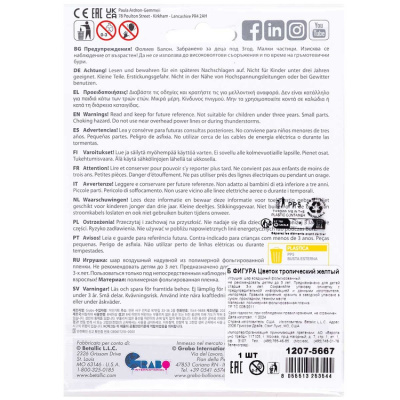 69165e1e86e20b01a1f07397e87fe041