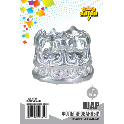 276da21fa1fd6b1ac70d03fc1238e2e8